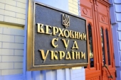 Верховный суд Украины не удовлетворил иски ПЦУ о выселении двух священников Украинской Православной Церкви из церковных домов