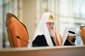 Слово Святейшего Патриарха Кирилла на открытии пленума Межсоборного присутствия Русской Православной Церкви