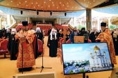 У Москві відкрився пленум Міжсоборної присутності Руської Православної Церкви