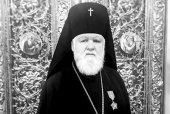 Патриаршее соболезнование в связи с кончиной архиепископа Чимкентского и Таразского Елевферия