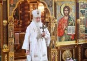 Predica Sanctității Sale Patriarhul Chiril rostită de sărbătoarea Înălțării Domnului