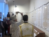 Глава Кубанской митрополии освятил мемориал «Георгиевской славы» в Вознесенском храме станицы Пашковской