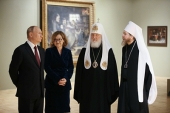 Președintele Rusiei, Vladimir Putin, și Sanctitatea Sa Patriarhul Chiril au vizitat expoziția de la Galeria „Tretiakov” dedicată aniversării a 800 de ani a lui Alexandru Nevski