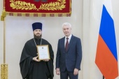 Сотрудники Синодального комитета по взаимодействию с казачеством получили награды города Москвы