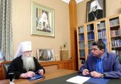 Между Петрозаводской епархией и Русской христианской гуманитарной академией подписано соглашение о сотрудничестве