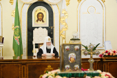 Ο Αγιώτατος Πατριάρχης Κύριλλος προήδρευσε των εργασιών της τακτικής συνεδρίας της Ιεράς Συνόδου της Ρωσικής Ορθοδόξου Εκκλησίας