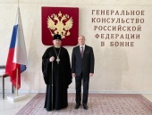 Состоялась встреча управляющего Берлинской епархией с новоназначенным Генеральным консулом России в Бонне