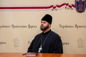 В Юридическом отделе Украинской Православной Церкви опровергли информацию «ПЦУ» о выигранных делах в судах