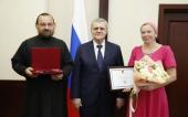 В Пятигорской епархии семья многодетного священника удостоена ордена «Родительская слава»