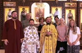 Feast of Nativity of John the Baptist celebrated at Damascus Representation of the Russian Church