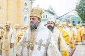 Επίσκοπος Ρεμεζιάν Στέφανος: Η κατάσταση με το εκκλησιαστικό σχίσμα στην Ουκρανία επηρεάζει ολόκληρη την Ορθοδοξία