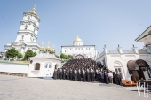 Звернення ченців Української Православної Церкви до Патріарха Варфоломія