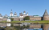 Tradiționala vizită a Patriarhului la Mânăstirea din Solovki a fost anulată