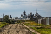 «Великий русский северный путь» завершился на Преображение в Архангельской области