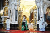 Predica Patriarhului rostită în Duminica a 9-a după Cincizecime după Dumnezeiasca Liturghie săvârșită în Catedrala „Hristos Mântuitorul”