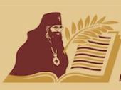 В Таллине открывается православная школа cвт. Иоанна Шанхайского и Сан-Францисского