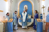 В Неделю 10-ю по Пятидесятнице архиепископ Мадридский Нестор совершил Литургию в часовне Portas do Céu в португальском городе Лоле