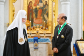 His Holiness Patriarch Kirill of Moscow and All Russia awards special representative of the Coptic Patriarchate Dr. Anton Milad