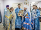 Патриарший экзарх всея Беларуси освятил социально-духовный центр в городском поселке Ивенец Минской области