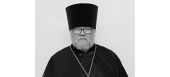Отошел ко Господу клирик Архангельской епархии иерей Александр Аншуков