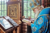 Слово Святейшего Патриарха Кирилла перед молебном о сохранении творения Божия
