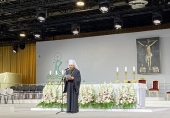 DECR Chairman spoke at the International Eucharistic Congress in Budapest