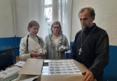Епархии Украинской Православной Церкви продолжают помогать медикам