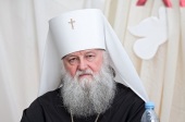 Патриаршее поздравление митрополиту Пантелеимону (Долганову) с 80-летием со дня рождения