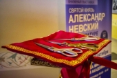 В Минской духовной академии открылась выставка печатных изданий, посвященных святому благоверному Александру Невскому