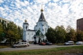 В день памяти благоверного князя Александра Невского в Тольятти освящен храм в честь святого