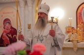 Глава Приамурской митрополии освятил храм благоверного князя Александра Невского г. Хабаровска