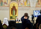 Святіший Патріарх Кирил відкрив конференцію, присвячену першості й соборності в Православ'ї