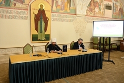 O μητροπολίτης Ιλαρίωνας επικεφαλής της παρουσίασης της συλλογής για την επανένωση της Μητροπόλεως Κιέβου με τη Ρωσική Εκκλησία τον 17ο αι.