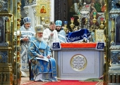 У свято Різдва Пресвятої Богородиці Предстоятель Руської Церкви звершив Літургію в Храмі Христа Спасителя