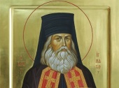 Акафіст святителю Ігнатію (Брянчанинову)