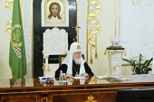 Відбулося чергове засідання Священного Синоду Руської Православної Церкви