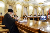 Затверджено Положення про Експертну раду при Патріархові Московському і всієї Русі із взаємодії з ісламським світом