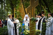 Управляющий делами Украинской Православной Церкви совершил литию по случаю 80-й годовщины начала массовых расстрелов в урочище Бабий Яр