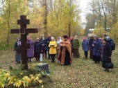 На Мочальном острове у Нижнего Новгорода молитвенно помянули жертв красного террора