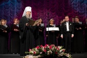 Казахстанский митрополичий округ провел в Алма-Ате концерт классической и духовной музыки, посвященный 30-летию Независимости Казахстана