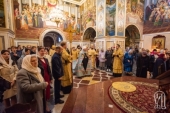 В Неделю по Воздвижении Предстоятель Украинской Православной Церкви совершил Литургию в Киево-Печерской лавре