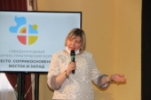 В Черняховской епархии прошел международный научно-практический форум «Место соприкосновения: Восток и Запад»