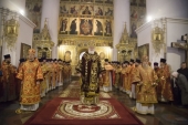 В Ярославле состоялись торжества, посвященные 1030-летию учреждения епархии на Ярославской земле