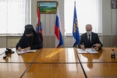 Подписано соглашение о взаимодействии Тольяттинской епархии и администрации Тольятти