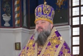 Патриаршее поздравление митрополиту Джанкойскому Алипию с 50-летием со дня рождения