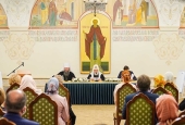 Святіший Патріарх Кирил зустрівся з учителями «Основ релігійних культур і світської етики» та «Основ духовно-моральної культури народів Росії»