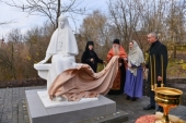 В Калуге открыли памятник великой княгине Елисавете Феодоровне
