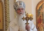 Патриаршее поздравление архиепископу Евстафию (Евдокимову) с 70-летием со дня рождения