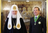 Sanctitatea Sa Patriarhul Chiril i-a înmânat lui Dmitry Medvedev ordinul Sfântul Cuvios Serghie de Radonej