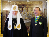 Встреча Святейшего Патриарха Кирилла с заместителем председателя Совета Безопасности РФ Д.А. Медведевым